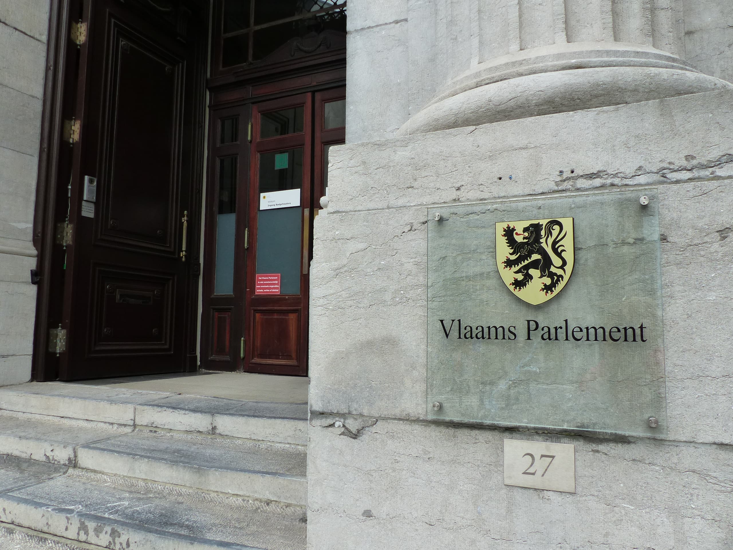 Ingang van het Vlaams parlement